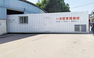 广西中广核