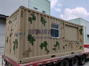 军队迷彩方舱