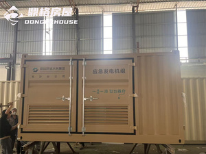 发电机应急方舱