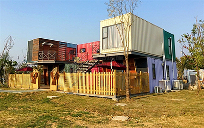 集装箱房屋